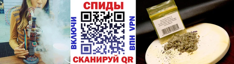 наркошоп  Усть-Лабинск  БУТИРАТ оксибутират 