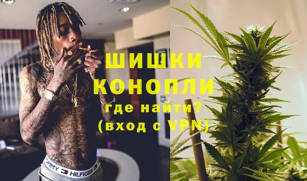 альфа пвп VHQ Алзамай