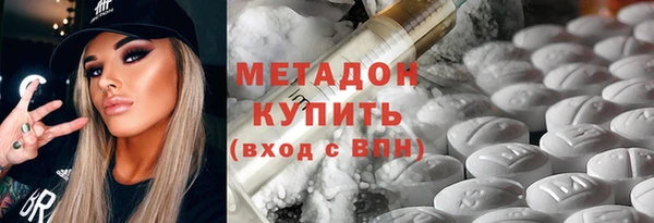 альфа пвп VHQ Алзамай