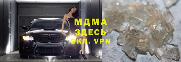 меф Алексин