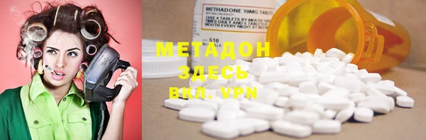мет Мегион