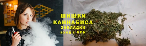 меф Алексин