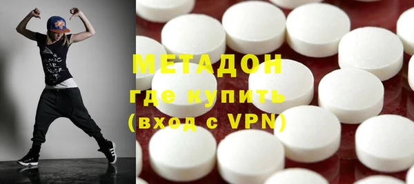 меф Алексин