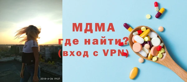 альфа пвп VHQ Алзамай