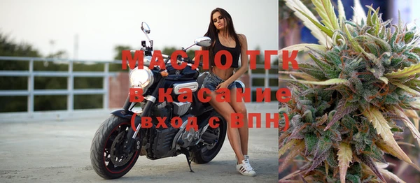 ПСИЛОЦИБИНОВЫЕ ГРИБЫ Абаза