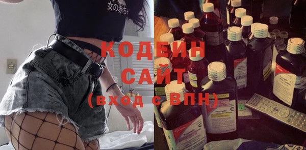 кокс Медвежьегорск