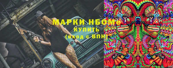 альфа пвп VHQ Алзамай