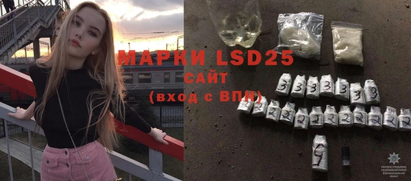 мет Мегион