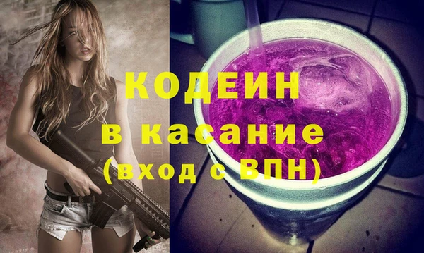 меф Алексин