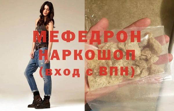 кокс Медвежьегорск