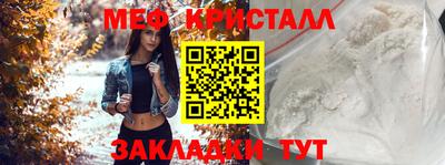 jwh Моздок