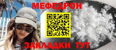jwh Моздок