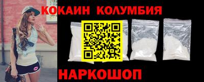jwh Моздок