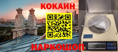 jwh Моздок