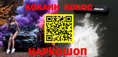 jwh Моздок