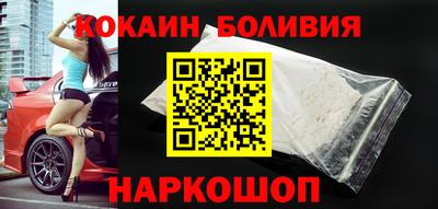 jwh Моздок