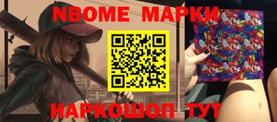 jwh Моздок