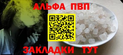 jwh Моздок