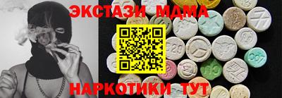 jwh Моздок