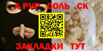 jwh Моздок