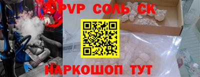 jwh Моздок