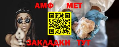 jwh Моздок