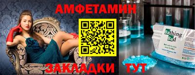 jwh Моздок
