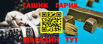 jwh Моздок