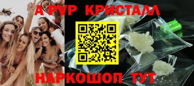 jwh Моздок