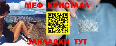 jwh Моздок