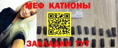 гашишное масло Можайск