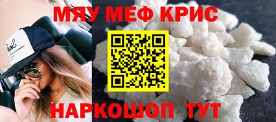 jwh Моздок