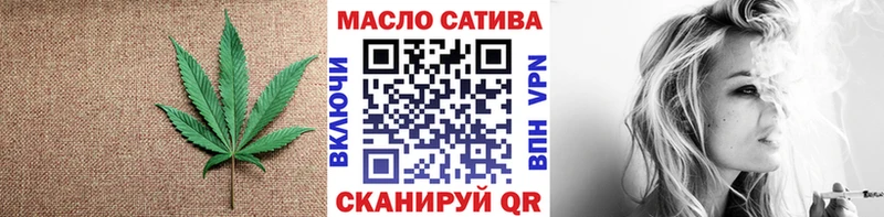 наркошоп  Усть-Лабинск  блэк спрут зеркало  Дистиллят ТГК Wax 